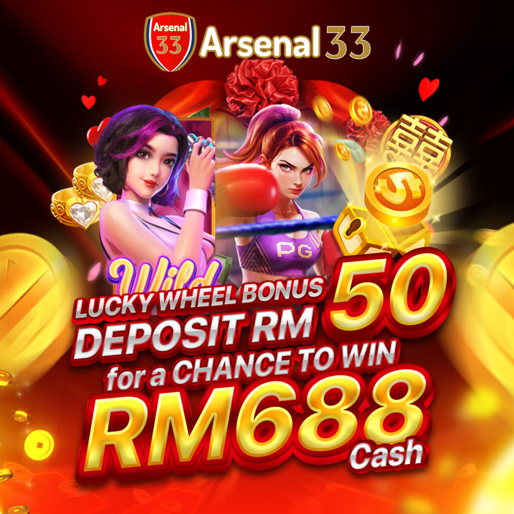 arsenal33